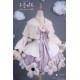 Bramble Rose Taro Dream Puffs JSK Full Set(Reservation/Full Payment Without Shipping)